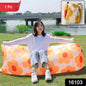 Portable Inflatable Air Lounger Sofa For Outdoor Beach Garden And Travel (1 Pc)